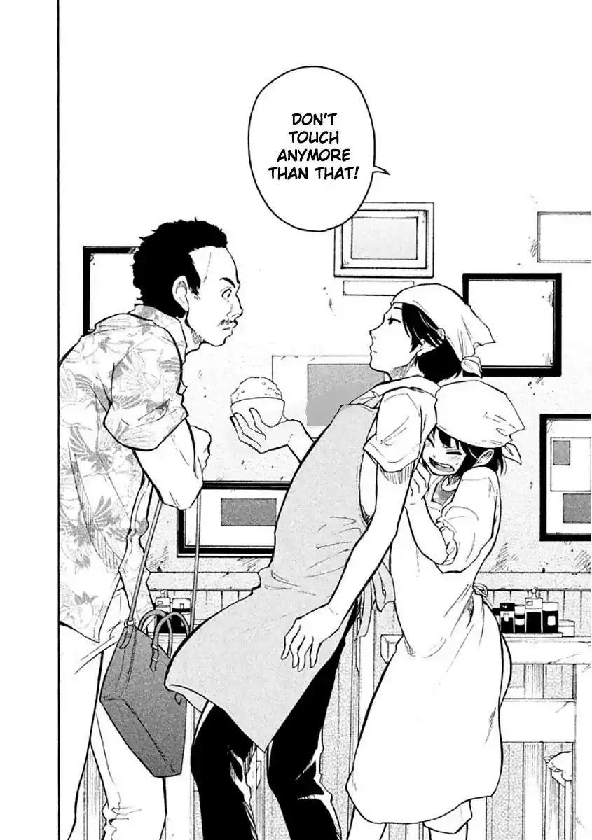 Oogami-san, Dadamore Desu Chapter 9 24